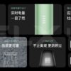 正品 悅刻Relx 4代無限 5代幻影 單桿主機