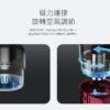 正品 VOOPOO PnP Pod II 原廠空艙