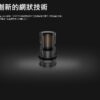 正品 VOOPOO TPP-X POD TANK霧化器