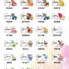 64d6a7ab1d26e00019d86cc7 CANDY四五代主機 通用RELX 5代主機適配CANDY 5代|RELX 4代5代煙彈