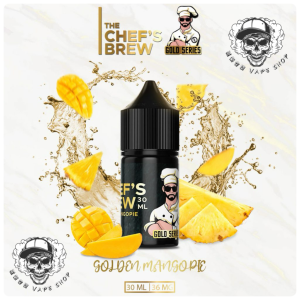 廚師煙油