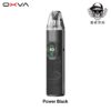 oxva nexlim 大蠻牛