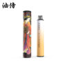 日本 油侍一次性電子煙 (6000口容量)｜原廠正品 蒸氣空間